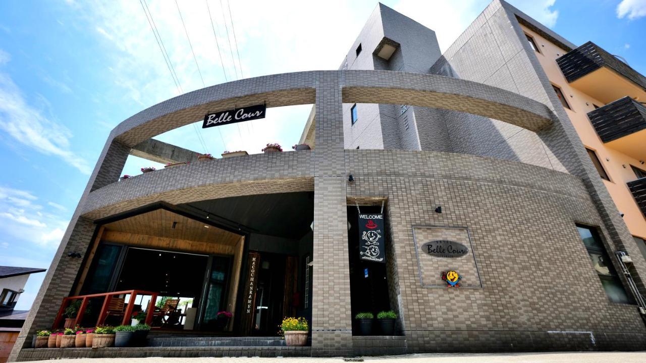Hotel Belle-Cour Inomata Otari Luaran gambar